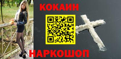 мескалин Коммунар