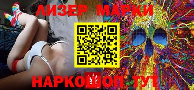дурь Комсомольск-на-Амуре
