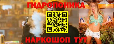 мескалин Коммунар