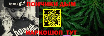дурь Комсомольск-на-Амуре