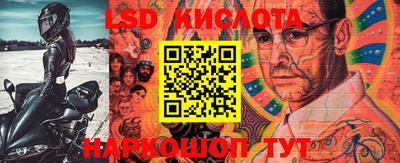 дурь Комсомольск-на-Амуре