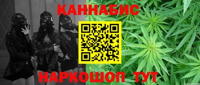 дурь Комсомольск-на-Амуре