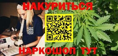 мескалин Коммунар