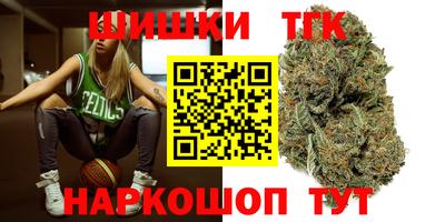 кокаин премиум Конаково