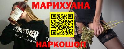 мескалин Коммунар