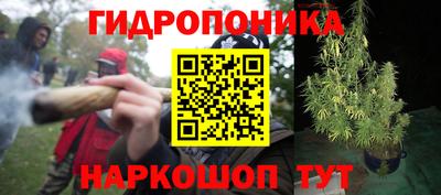 дурь Комсомольск-на-Амуре