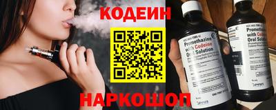 дурь Комсомольск-на-Амуре