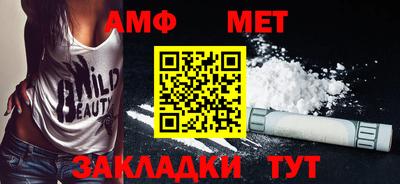 кокаин премиум Конаково
