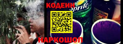 дурь Комсомольск-на-Амуре