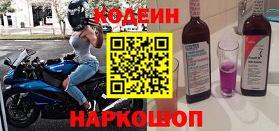 дурь Комсомольск-на-Амуре