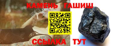 дурь Комсомольск-на-Амуре