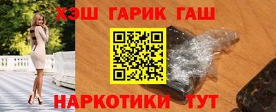 кокаин премиум Конаково