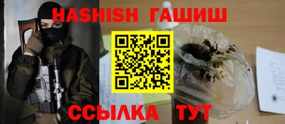 кокаин премиум Конаково